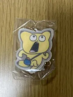 Item thumbnail for item 59d4f854-9e98-464b-85de-2cfd98544184