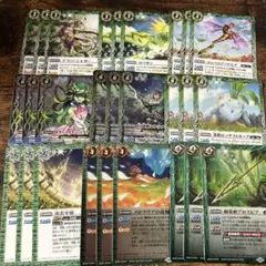 バトスピ バトルスピリッツ 花契約　フラウ　デッキ　パーツ