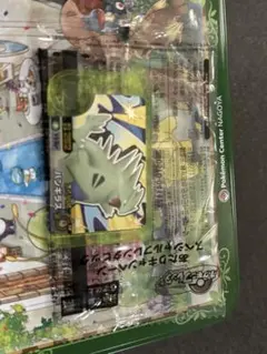 ポケモンフレンダ バンギラス当たり