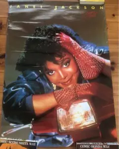 2025年最新】janet jackson ポスターの人気アイテム - メルカリ