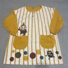 Item thumbnail for item a65a9825-3103-4521-930e-c6414051eefd