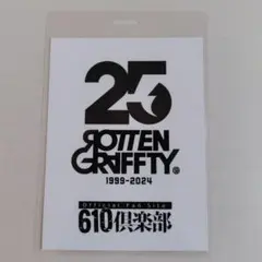 ☆ ROTTENGRAFFTY 610倶楽部限定 ツアー ラミネートパス ☆
