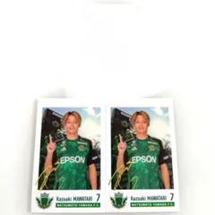 松本山雅 山ガチャ 2025 プレーヤーズミニフォトカード 7番 馬渡和彰選手