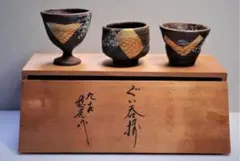 【花瓶14】九谷焼　三賢人図　8号　穂光 楽天市場】三ツ井為吉 九谷焼10号花瓶 小紋瓢 [花器] : 九谷陶芸