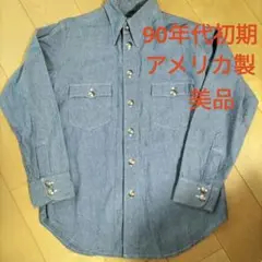 希少　美品　90年代　米国製　HELLO HELLO ワークシャツ　ヴィンテージ