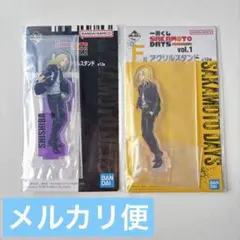 SAKAMOTO DAYS I賞 アクリルスタンド 一番くじ　神々廻