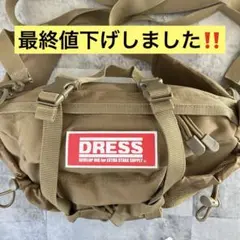 DRESSバッグ★3wayタイプ★美品です♪