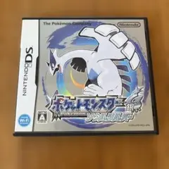 ポケットモンスター ソウルシルバー ニンテンドーDS