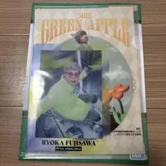 Mrs.GREEN APPLE クリアファイル 藤澤涼架