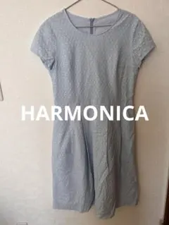 HARMONICA 水色 ひざ丈ワンピース サイズ38