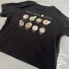 Item thumbnail for item 771e5a01-ebd3-4022-8811-c82d9604c96e