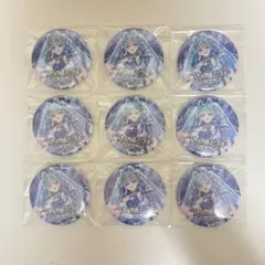 マジカルミライ 2025 初音ミク KEI 缶バッジ 9点セット