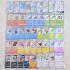 ☆ゲリラ企画☆　掘り出し物300円オークション　ポケモンカード　色違い　45枚