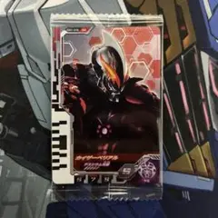 カイザーベリアル　① ウルトラマン　フュージョンファイト　未開封