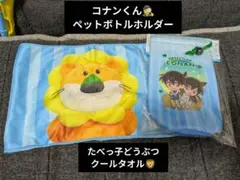 名探偵コナン＆たべっ子どうぶつ 夏セット