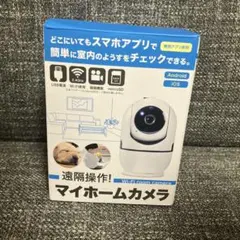Item thumbnail for item da4432ec-72d0-4b6d-bc3e-3b726300fce9