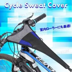 Item thumbnail for item 2a59d3b8-d732-46cb-9a18-7622a301dba3