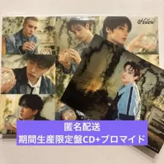 StrayKids スキズ Hollow期間生産限定盤 CD+ブロマイド