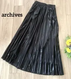 美品アルシーヴ/archivesプリーツロングスカート　光沢ブラック綺麗