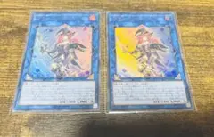 遊戯王 サモンソーサレス ウルトラレア