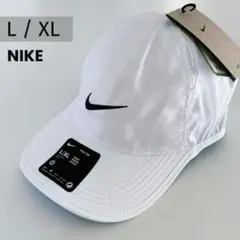 【新品】ナイキ ランニング キャップ 【L】Dri-FIT 帽子 ホワイト