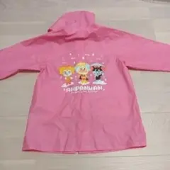 Item thumbnail for item 58d55fc9-3f3c-4c42-89fa-11156ca38f65