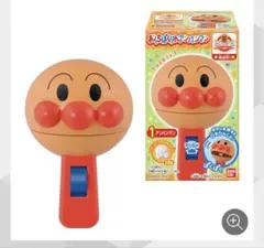 Item thumbnail for item 592a5765-f6ff-4320-9d01-063547658745