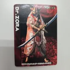 幻星神ジャスティライザー「ドクターゾラ」マグネット【中古】②