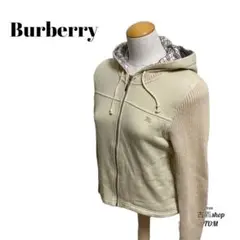 Burberry バーバリー パーカー ベージュ