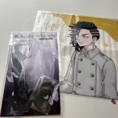 東京リベンジャーズ　九井一　まとめ売り