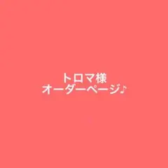Item thumbnail for item b9a85d5d-f1da-49d8-b90b-59f6d0a9c1b4