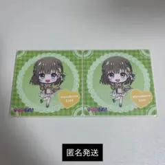 Item thumbnail for item 37ca7d82-05be-4ac6-9a05-8b41f5382f7f