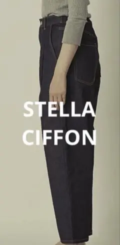〈 STELLA CIFFON 〉stretch denim pants