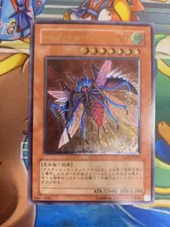 【即購入OK】アルティメットインセクトLV7　レリーフ