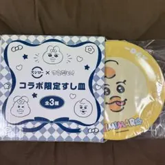 Item thumbnail for item 794f09ea-367e-4d10-ba7a-7ffdea2d35e9