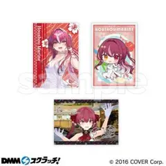 ホロライブ DMMスクラッチ 宝鐘マリン ブロマイド