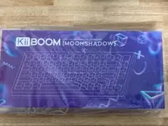 新品未開封 入手困難 KiiBOOM Moonshadow 81 US Grey
