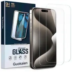 ⭐️画面保護 iPhone 14 Pro Max ガラスフィルム ２枚入り