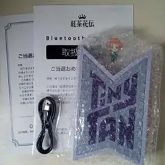 紅茶花伝　TinyTAN RM Bluetoothスピーカー