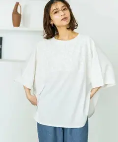 スタジオクリップダブルフロントヨークレースワイドプルオーバー白ホワイト