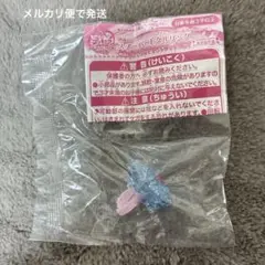 映画 トロピカル～ジュ！プリキュア 入場者特典 スノーハートクルリング