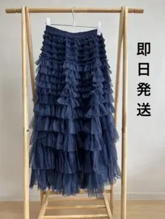 Sov. チュールデニムティアードスカート