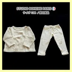 Item thumbnail for item ed1beebc-338c-43fd-81aa-882a58b86e0b