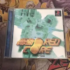 アーマードコア　ps1 ソフト　2