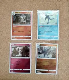 ポケモンカードゲーム/名探偵ピカチュウ記念パック/4枚まとめ売り/多少の傷あり