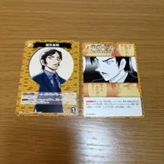 名探偵コナン【新たなる謎】　諸伏高明セット