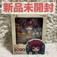 ねんどろいど　ソフィー 2025年最新】ねんどろいど ソフィーのアトリエ2 ～不思議な夢の