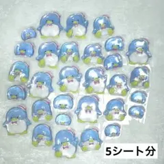 【サンリオ】はぴだんぶい　ボンボンドロップシール　タキシードサム　5シート分