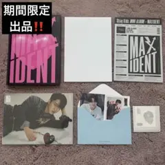 straykids maxident アルバム チャンビン