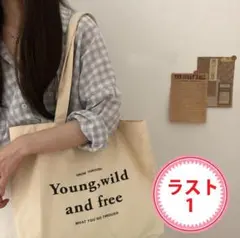 値下げ 新品♡ ロゴトートバッグ シンプルトートバック エコバッグ ネイビー